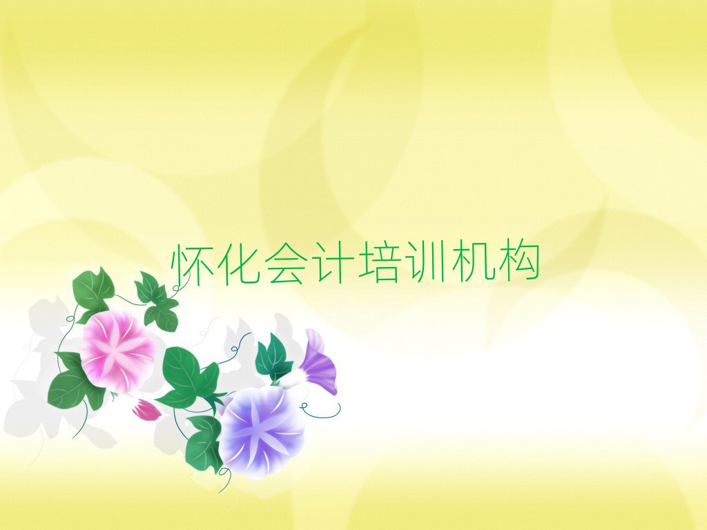 ѻӋӖ(xn)C(gu)