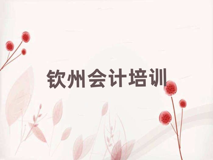 JݚJυ^(q)(hu)Ӌ(j)Ӗ(xn)W(xu)(x)ο[һ[