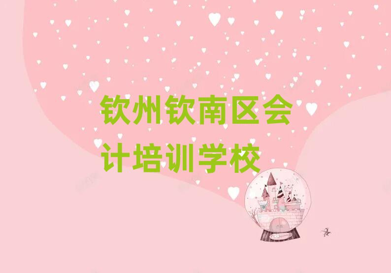 JݚJυ^(q)(hu)Ӌ(j)Ӗ(xn)W(xu)(x)ο[һ[