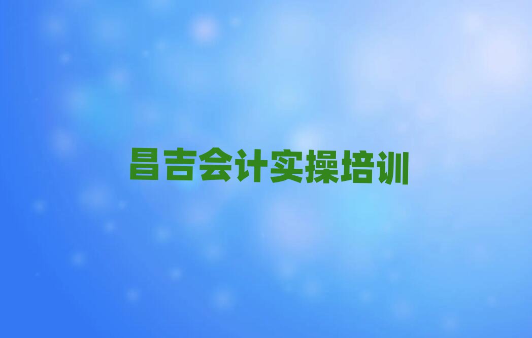 (hu)Ӌ(j)(sh)QӖ(xn)