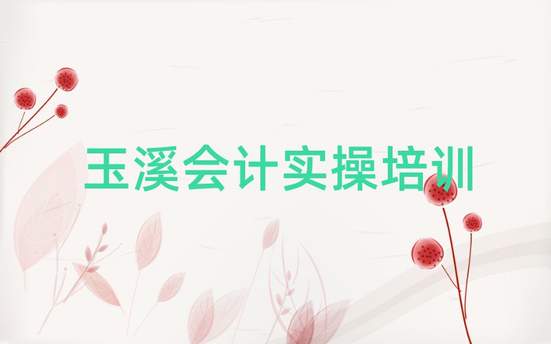 Ϫ(hu)Ӌ(j)~W(wng)j(lu)Ӗ(xn)ڱа]