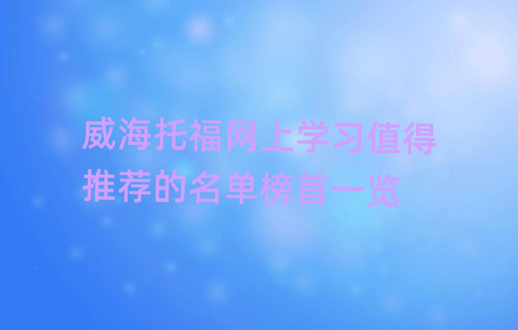 иW(wng)όW(xu)(x)ֵ]ΰһ[