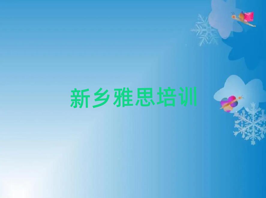 l(xing)˼W(wng)nʮ