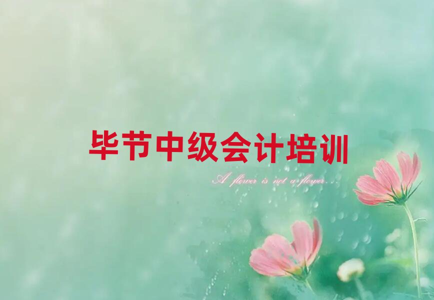 2025ꮅ(ji)P(gun)^(q)м(j)(hu)Ӌ(j)Ӗ(xn)ČW(xu)M(fi)ǶXһ(g)