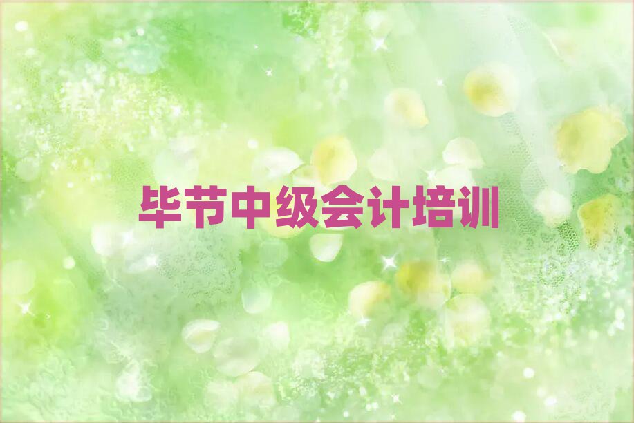 2025ꮅ(ji)P(gun)^(q)м(j)(hu)Ӌ(j)Ӗ(xn)ČW(xu)M(fi)ǶXһ(g)