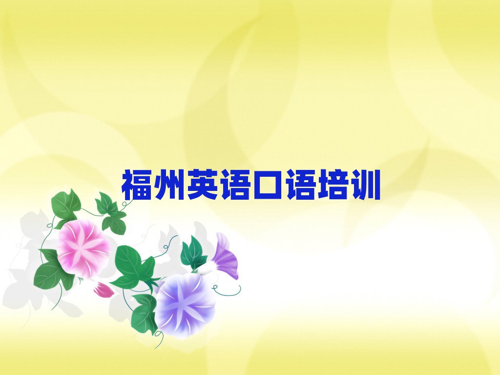 2025긣ӢZ(y)Z(y)Ӗ(xn)W(xu)(x)׽չһ[