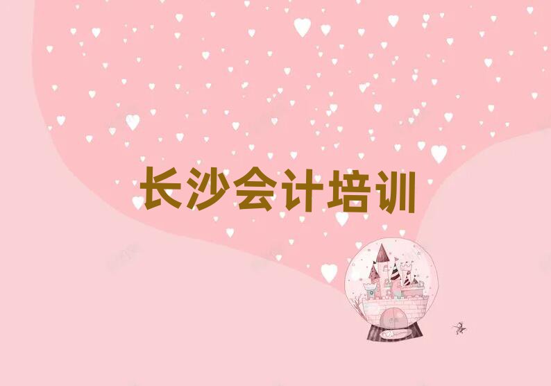 Lɳǅ^(q)ĂWУWӋ˚аһ[