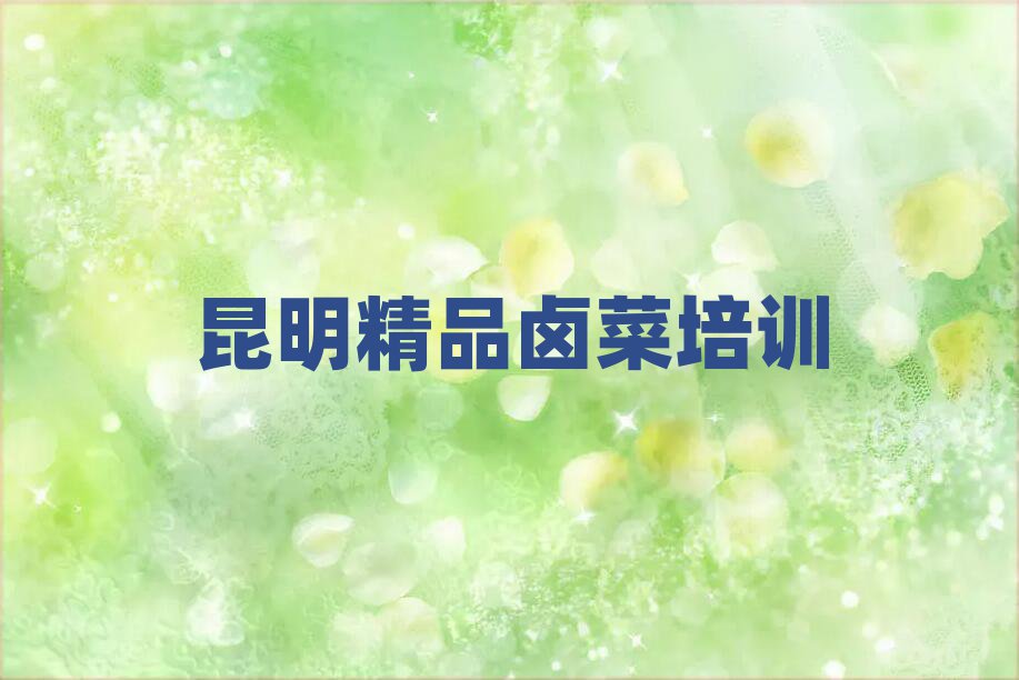 Ʒu