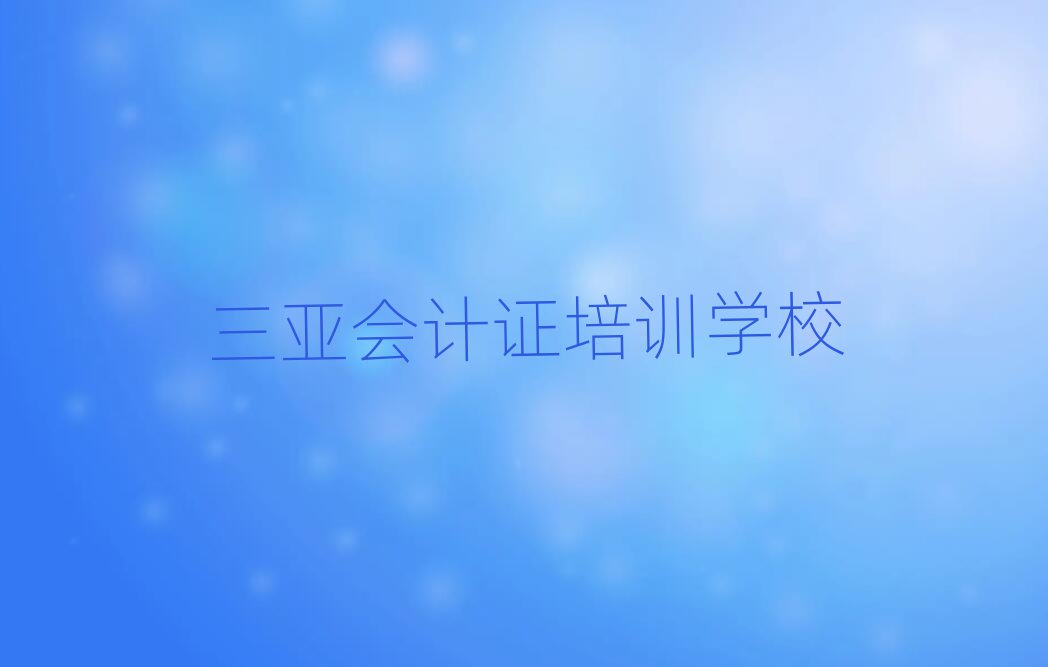 W(xu)(hu)Ӌ(j)Cνһ[