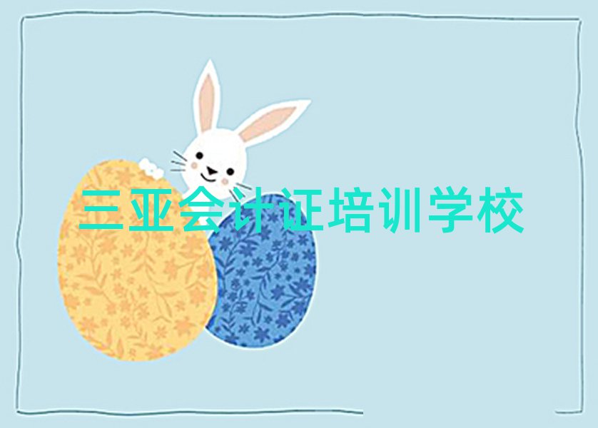 W(xu)(hu)Ӌ(j)Cνһ[