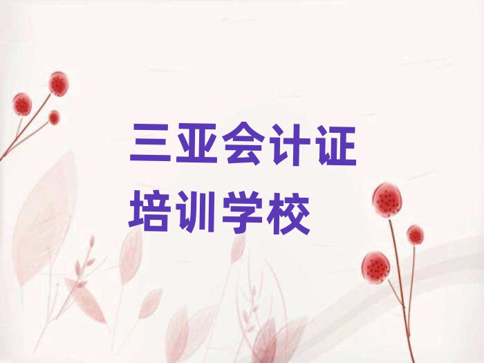 W(xu)(hu)Ӌ(j)Cνһ[