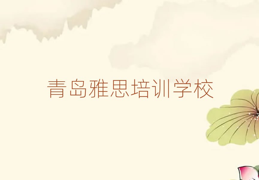 2025u˼W(wng)У