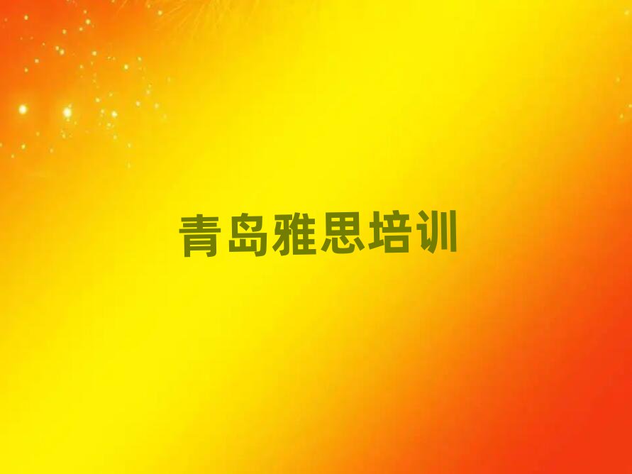 2025u˼W(wng)У