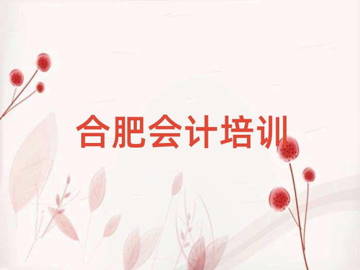 ϷČW(xu)(hu)Ӌ(j)δȫһ[