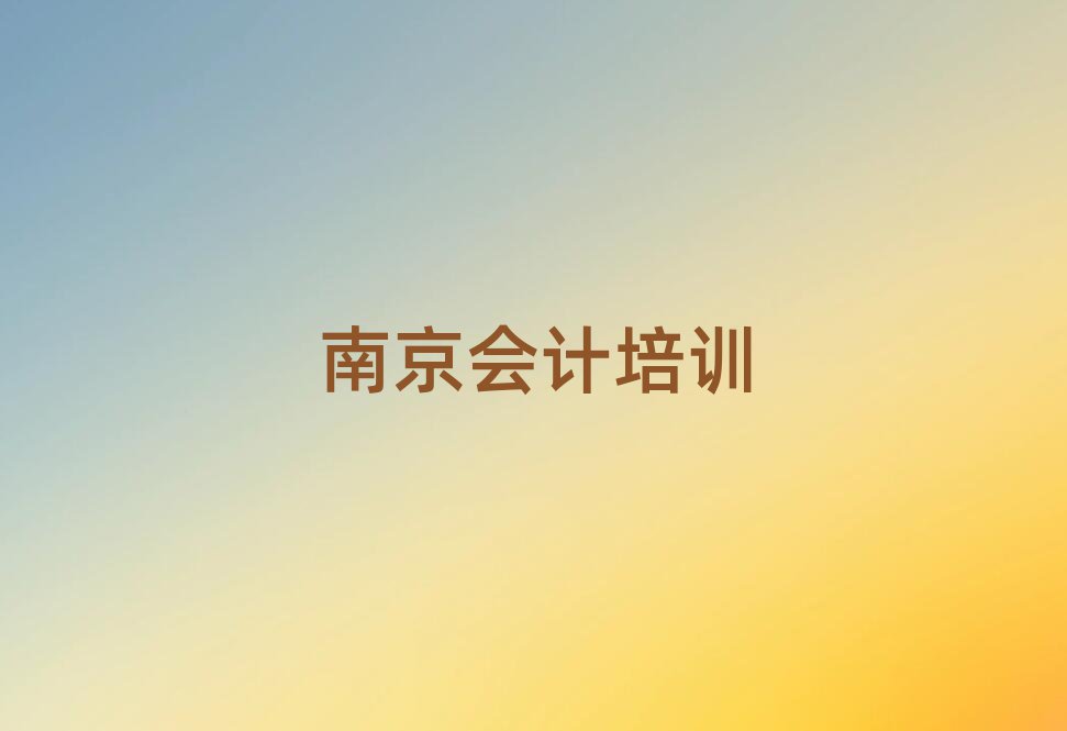 ϾW(xu)(hu)Ӌ(j)õČW(xu)Уΰһ[
