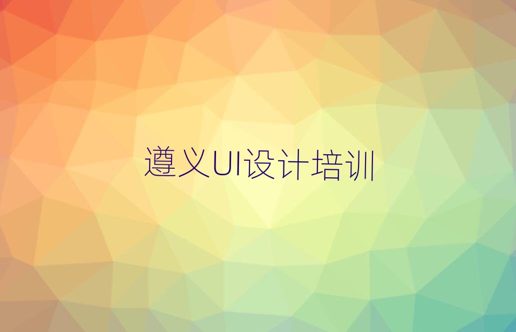 xt^(q)W(xu)SIO(sh)ӋĺÌW(xu)У