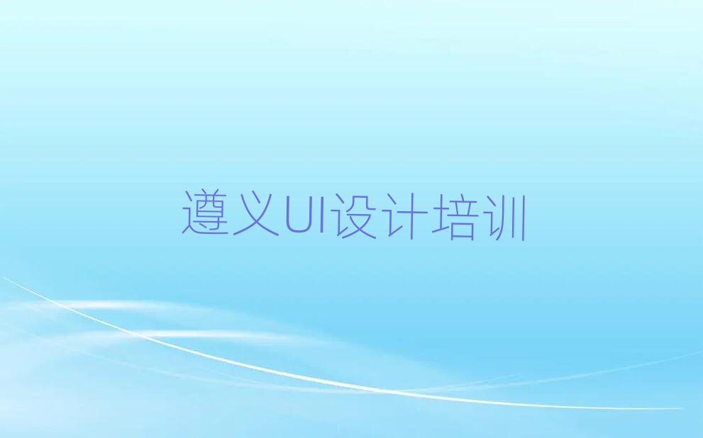 xt^(q)W(xu)SIO(sh)ӋĺÌW(xu)У