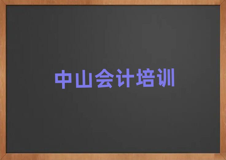6ɽW(xu)Ӌ(j)ʮһ[Rx