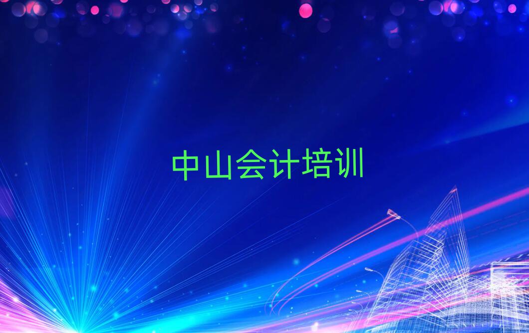 6ɽW(xu)Ӌ(j)ʮһ[Rx