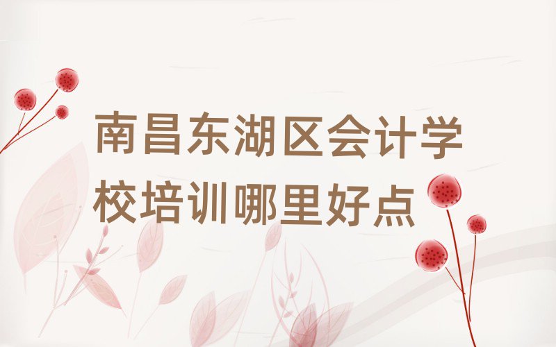 ϲ|^(q)(hu)Ӌ(j)W(xu)УӖ(xn)c(din)