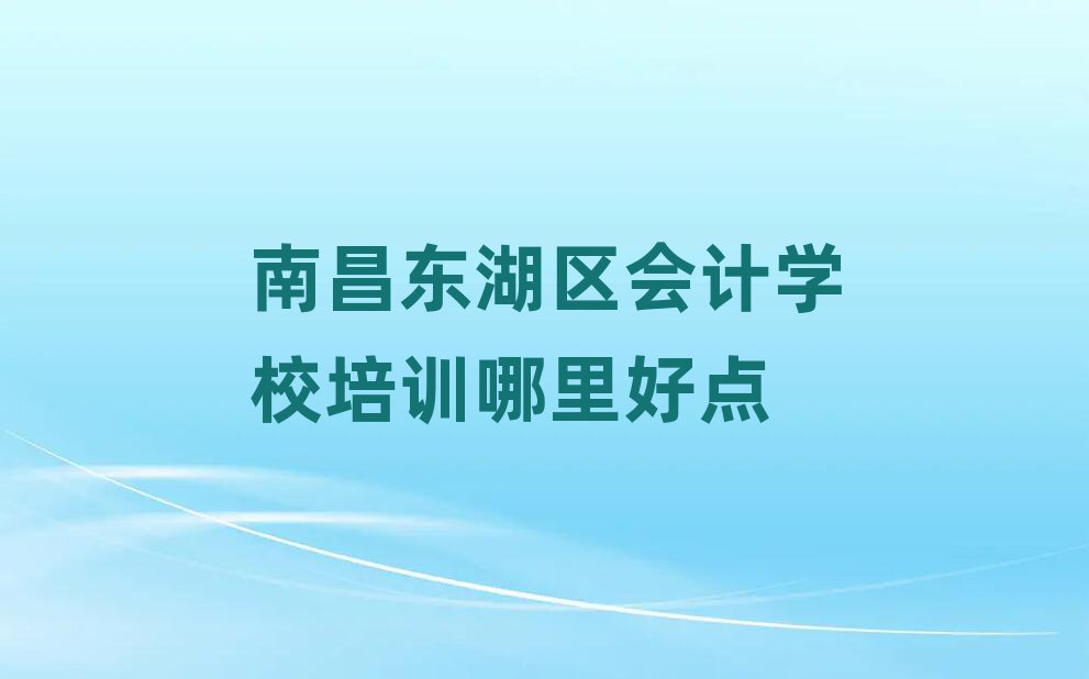 ϲ|^(q)(hu)Ӌ(j)W(xu)УӖ(xn)c(din)