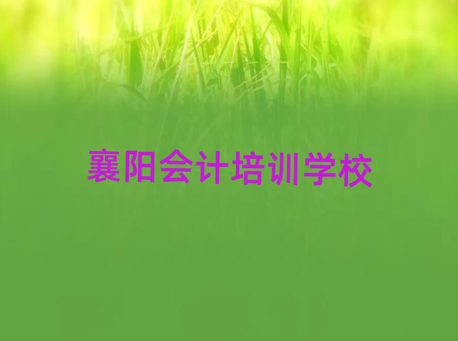 6ǅ^(q)Ӌ(j)n̺