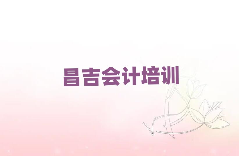 W(xu)(hu)Ӌ(j)W(xu)һ[