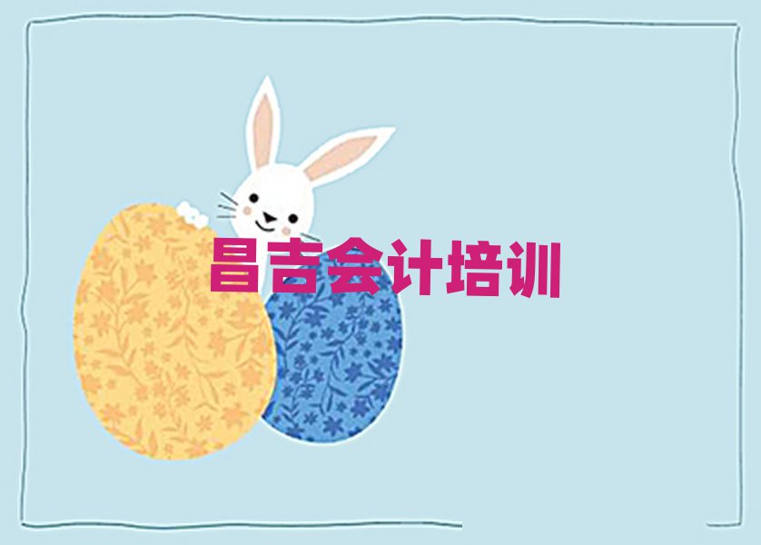 W(xu)(hu)Ӌ(j)W(xu)һ[
