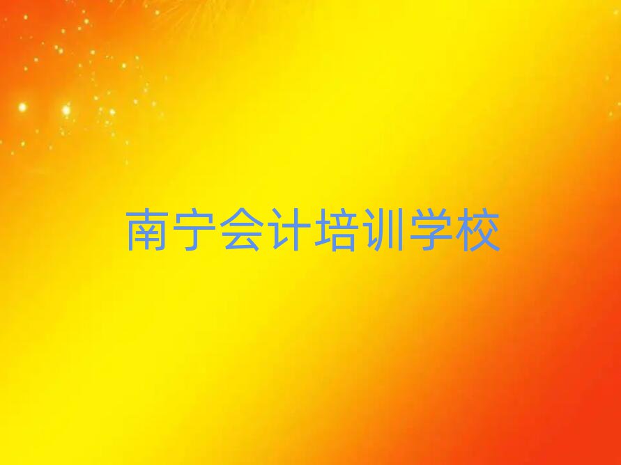 όӋW(wng)Ӗ(xn)һ[]а