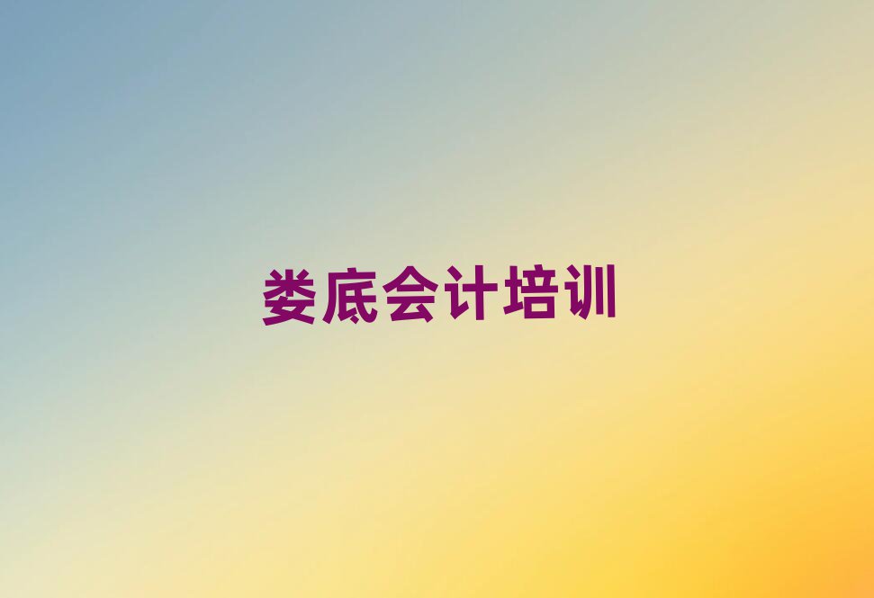 ׊ǅ^(q)(hu)Ӌ(j)Ӗ(xn)M(fi)ø߆ǰ