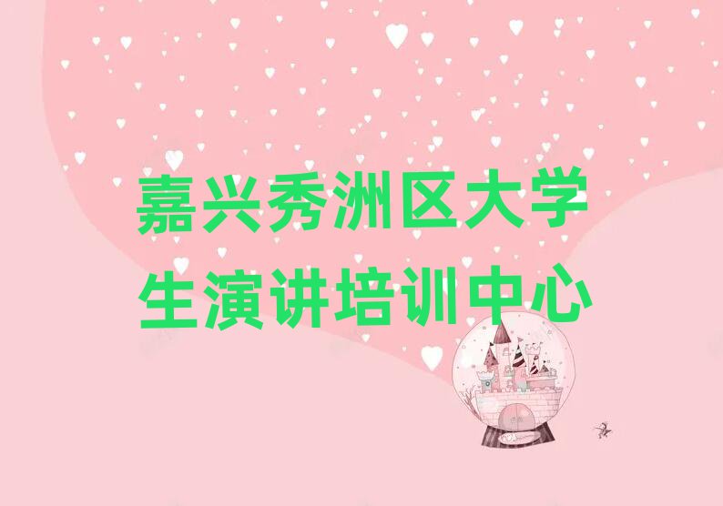 2025dޅ^(q)ھW(xu)vӖ(xn)ΰذ