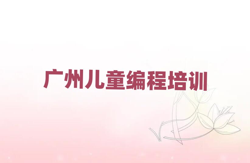 2025VݷخW(xu)̱ͯ^õČW(xu)Уξxһ[