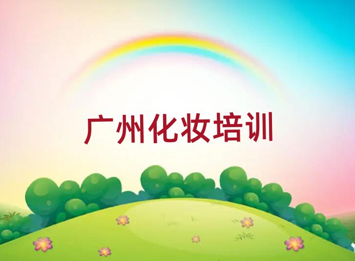 Vݰƅ^(q)yھn