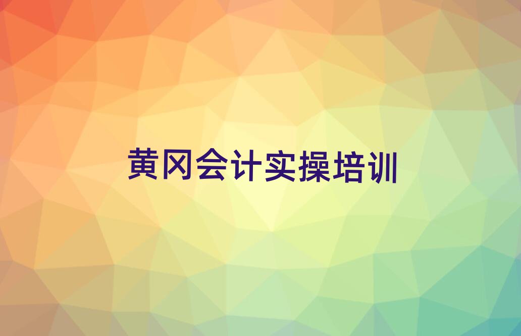 2025SӋĂWУðһ[]а