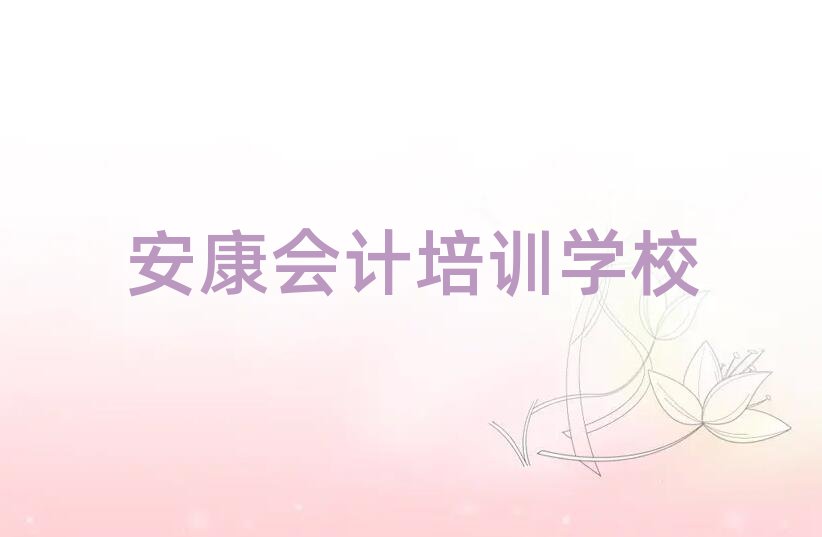W(xu)(hu)Ӌ(j)(bo)ྫx]