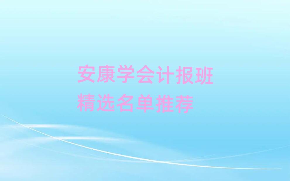 W(xu)(hu)Ӌ(j)(bo)ྫx]