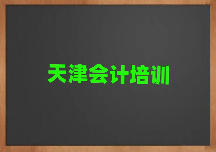 6򏈼ҸC(zhn)Ӗ(xn)(hu)Ӌ(j)ҪX(qin)һΌ(sh)