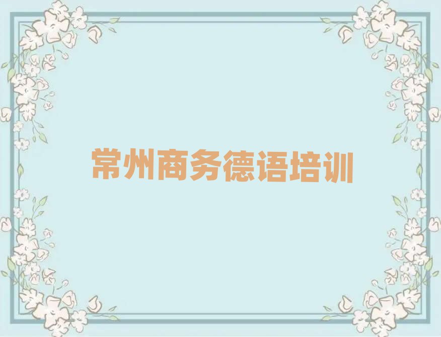 犘ǅ^(q)W(xu)̄(w)ZӖ(xn)ο[һ[