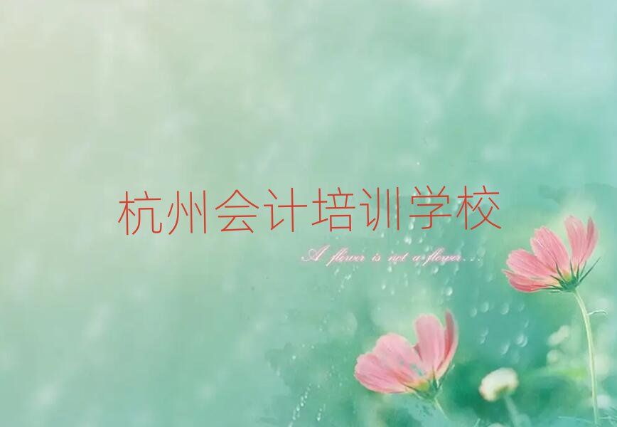 ³ǅ^(q)(hu)Ӌ(j)Ӗ(xn)һX