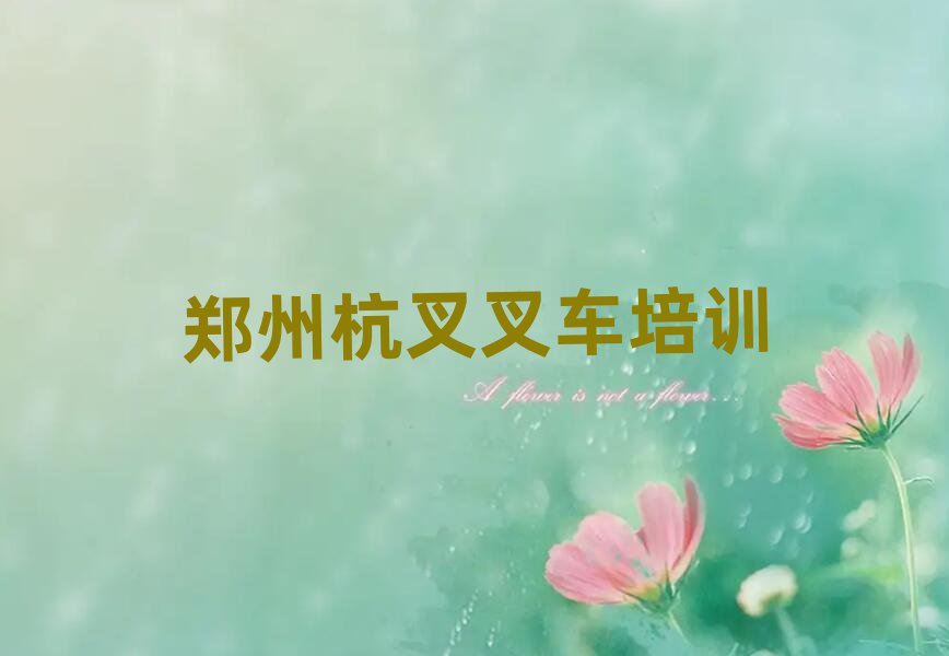 ݵǷ⺼܇(ch)Ӗ(xn)ҪX(qin)