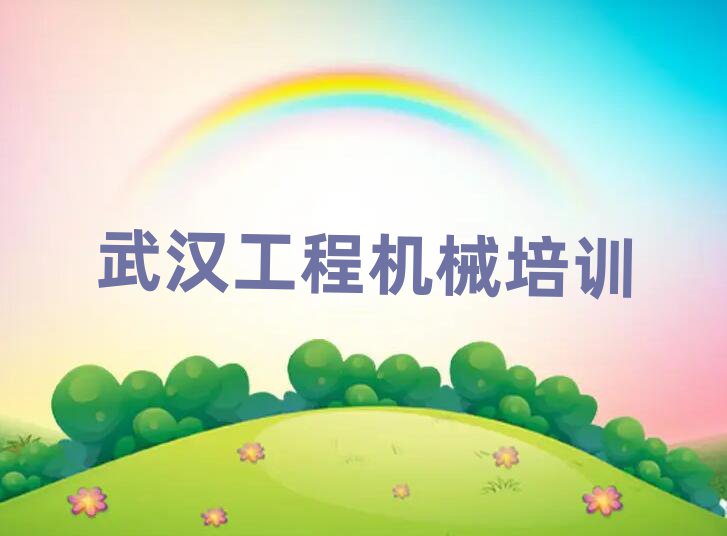 2025h^(q)C(j)˾C(j)CӖ(xn)Xʮ