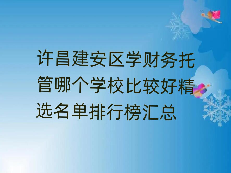 S^(q)W(xu)ؔ(ci)(w)йĂ(g)W(xu)У^þxаR