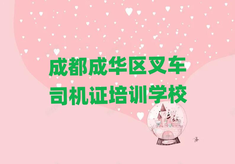 ɶA^(q)W(xu)܇(ch)˾C(j)Că