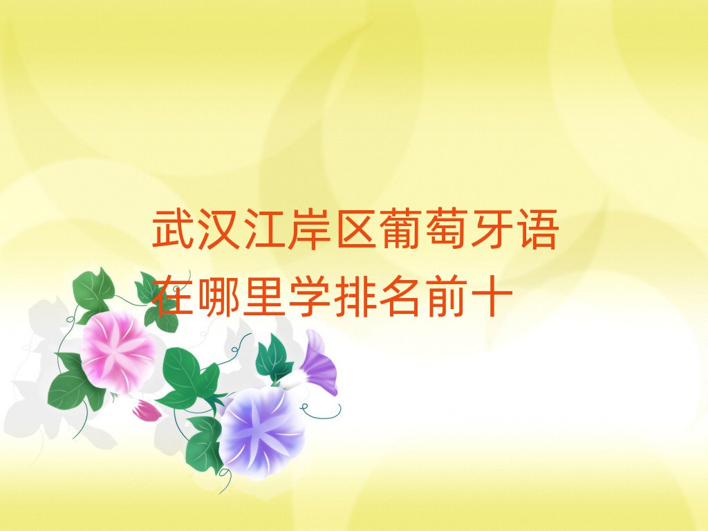 h^(q)ZW(xu)ǰʮ