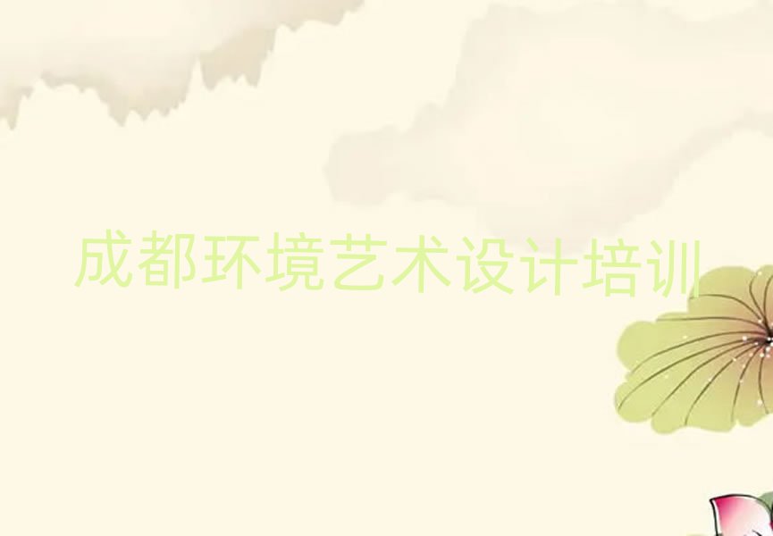 ɶh(hun)ˇg(sh)O(sh)Ӌ(j)W(wng)nΰһ[