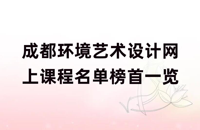 ɶh(hun)ˇg(sh)O(sh)Ӌ(j)W(wng)nΰһ[