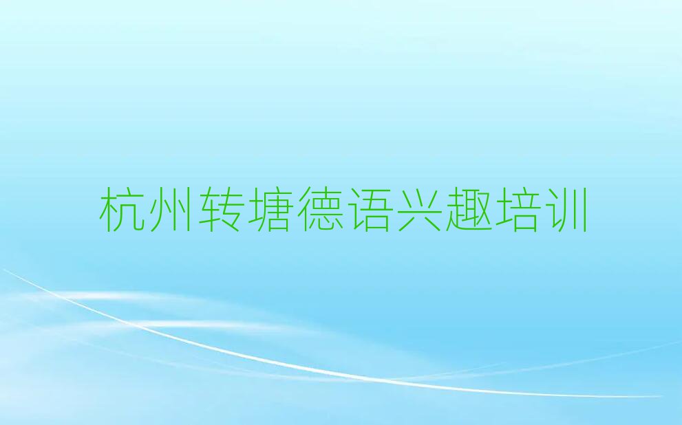 D(zhun)ZdȤھW(xu)(x)