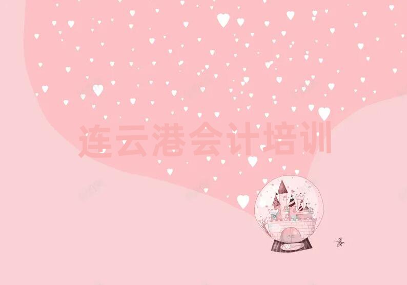 BƸە(hu)Ӌ(j)όW(xu)(x)ΰһ[