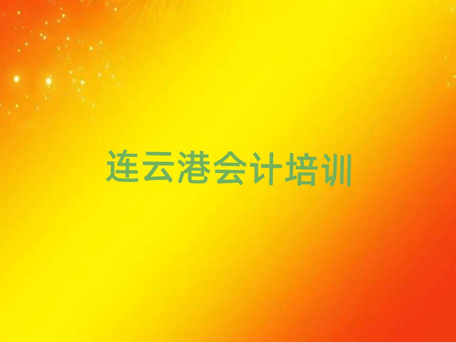 BƸە(hu)Ӌ(j)όW(xu)(x)ΰһ[