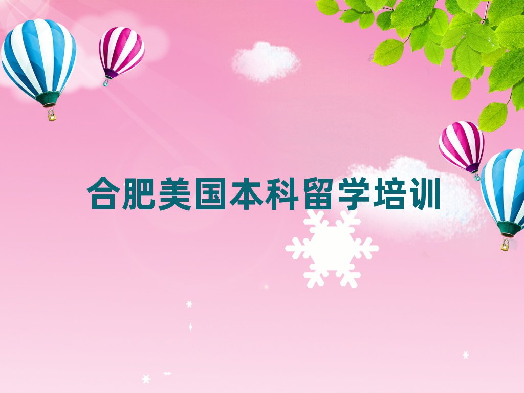 ͨW(xu)